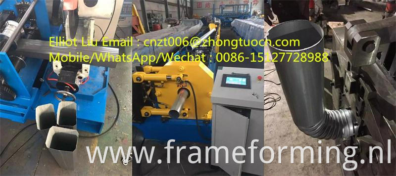 Rainwater collect channel forming machine